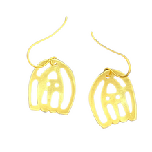 Load image into Gallery viewer, Bronze Doors of Possibility Earrings